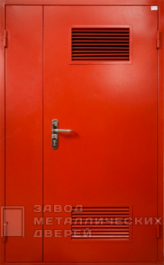 Фото «Дверь в электрощитовую №11» в Красногорску